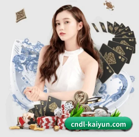 开云体育在线 APP